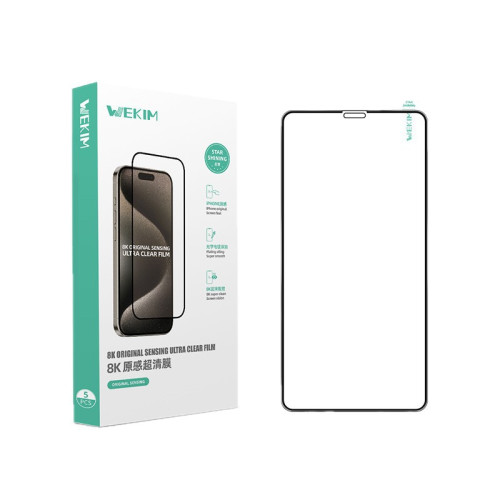 適用蘋果17鋼化膜iphone16手機膜11全屏覆蓋防指紋手機保護膜超清 適用蘋果17鋼化膜iphone16手機膜11全屏覆蓋防指紋手機保護膜超清