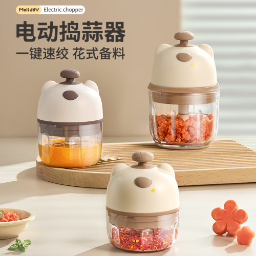 電動蒜泥神器打蒜搗蒜器絞肉機小型家用小號神器絞蒜蓉蒜臼攪碎器搗蒜器攪拌器絞蒜器打蒜器搗蒜機攪拌機 電動蒜泥神器打蒜搗蒜器絞肉機小型家用小號神器絞蒜蓉蒜臼攪碎器搗蒜器攪拌器絞蒜器打蒜器搗蒜機攪拌機