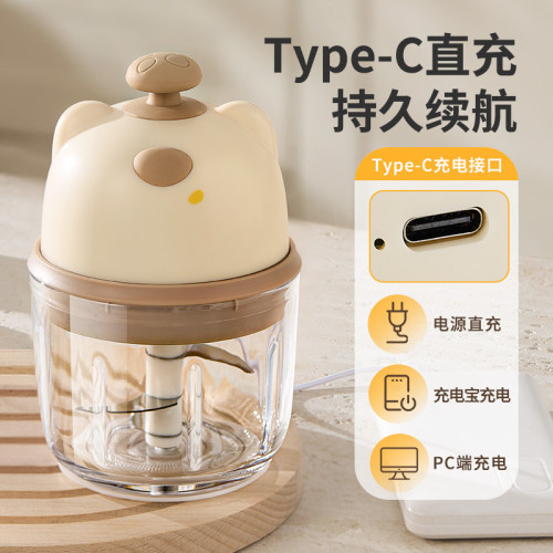 電動蒜泥神器打蒜搗蒜器絞肉機小型家用小號神器絞蒜蓉蒜臼攪碎器搗蒜器攪拌器絞蒜器打蒜器搗蒜機攪拌機 電動蒜泥神器打蒜搗蒜器絞肉機小型家用小號神器絞蒜蓉蒜臼攪碎器搗蒜器攪拌器絞蒜器打蒜器搗蒜機攪拌機