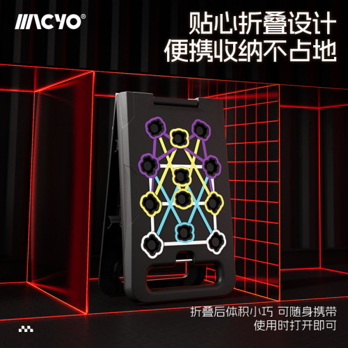 致佳俯臥撐板男女家用多功能健身健腹器練腹肌胸肌折曡訓練支撐架 致佳俯臥撐板男女家用多功能健身健腹器練腹肌胸肌折曡訓練支撐架