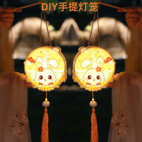 中秋節發光手提卡通玉兔子花燈籠兒童玩具古風宮燈diy擺攤用品