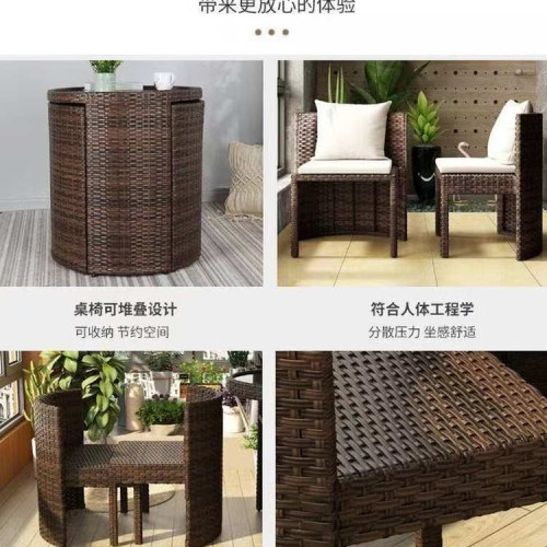陽台小桌椅家用茶桌椅組合可收納桌椅戶外藤椅三件套庭院休閒茶幾 陽台小桌椅家用茶桌椅組合可收納桌椅戶外藤椅三件套庭院休閒茶幾