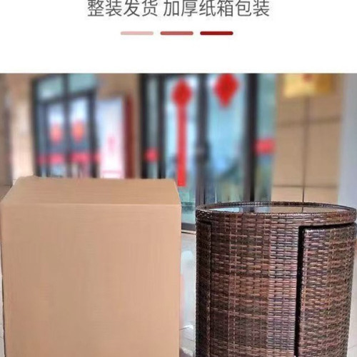 陽台小桌椅家用茶桌椅組合可收納桌椅戶外藤椅三件套庭院休閒茶幾 陽台小桌椅家用茶桌椅組合可收納桌椅戶外藤椅三件套庭院休閒茶幾