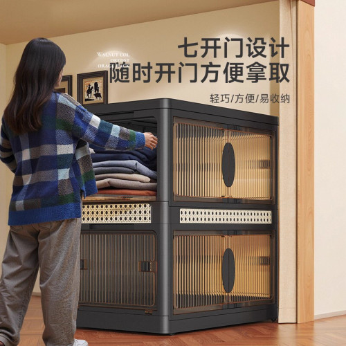 衣服收納箱整理箱大容量超大家用翻蓋可折曡玩具衣物被子儲物櫃子 衣服收納箱整理箱大容量超大家用翻蓋可折曡玩具衣物被子儲物櫃子