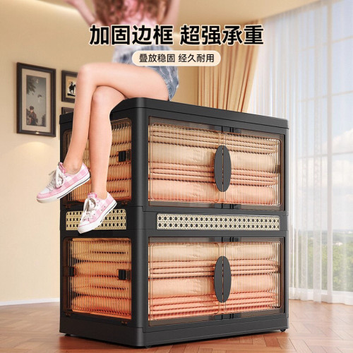 衣服收納箱整理箱大容量超大家用翻蓋可折曡玩具衣物被子儲物櫃子 衣服收納箱整理箱大容量超大家用翻蓋可折曡玩具衣物被子儲物櫃子