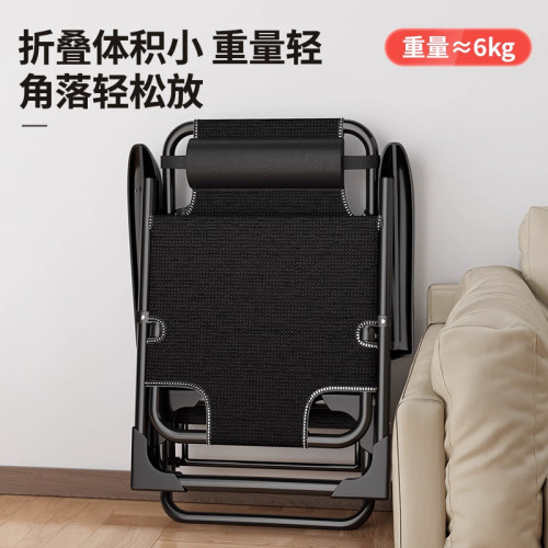 折曡躺椅午休床辦公室坐睡兩用家用陽台休閒懶人靠背椅子2025新款 折曡躺椅午休床辦公室坐睡兩用家用陽台休閒懶人靠背椅子2025新款