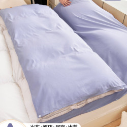 二代可拆分純棉酒店隔髒睡袋旅行出差床單被套四件套可攜式純紫色