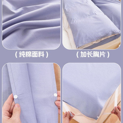 二代可拆分純棉酒店隔髒睡袋旅行出差床單被套四件套可攜式純紫色 二代可拆分純棉酒店隔髒睡袋旅行出差床單被套四件套可攜式純紫色