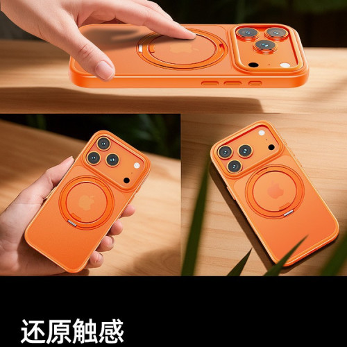 適用蘋果17系列手機殼360°旋轉支架防摔磨砂支點抗指紋iphone17 適用蘋果17系列手機殼360°旋轉支架防摔磨砂支點抗指紋iphone17