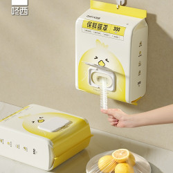 一次性保鮮膜罩食品級保鮮膜袋多功能冰箱賸菜碗盤蓋家用