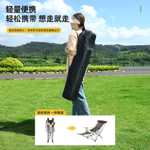 懶人躺椅午休可坐可躺辦公室午睡折曡床兩用月亮椅子戶外2025新款 懶人躺椅午休可坐可躺辦公室午睡折曡床兩用月亮椅子戶外2025新款