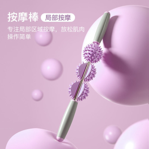 新款肌肉放松泡沫軸小腿塑型瑜珈柱家用狼牙按摩滾軸腿部按摩器材 新款肌肉放松泡沫軸小腿塑型瑜珈柱家用狼牙按摩滾軸腿部按摩器材