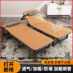 辦公室午休折曡床單人床躺椅中午休息午睡神器新型小巧輕便行軍床