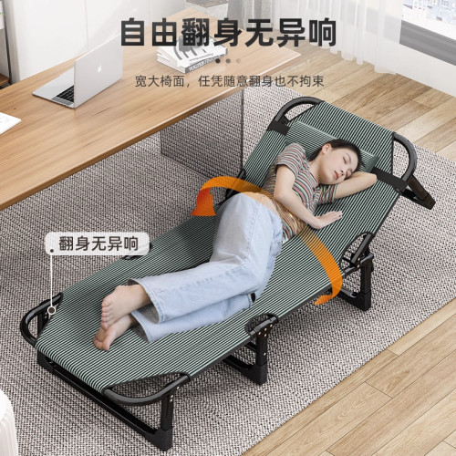 辦公室午休折曡床單人床躺椅中午休息午睡神器新型小巧輕便行軍床 辦公室午休折曡床單人床躺椅中午休息午睡神器新型小巧輕便行軍床