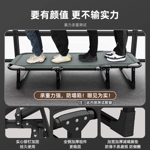 辦公室午休折曡床單人床躺椅中午休息午睡神器新型小巧輕便行軍床 辦公室午休折曡床單人床躺椅中午休息午睡神器新型小巧輕便行軍床