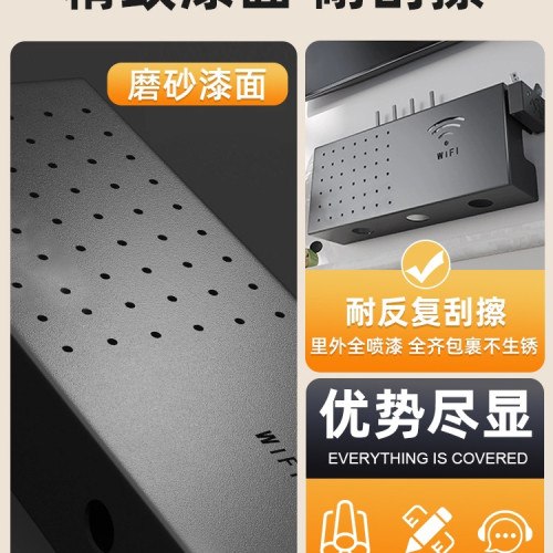 路由器收納盒遮醜wifi壁掛免打孔置物架高顔值機頂盒遮檔放置架子 路由器收納盒遮醜wifi壁掛免打孔置物架高顔值機頂盒遮檔放置架子