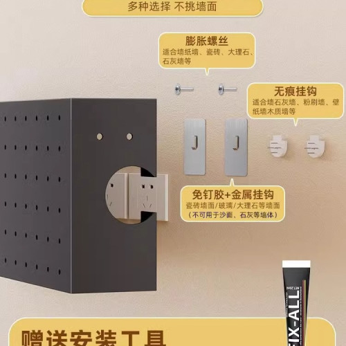 路由器收納盒遮醜wifi壁掛免打孔置物架高顔值機頂盒遮檔放置架子 路由器收納盒遮醜wifi壁掛免打孔置物架高顔值機頂盒遮檔放置架子