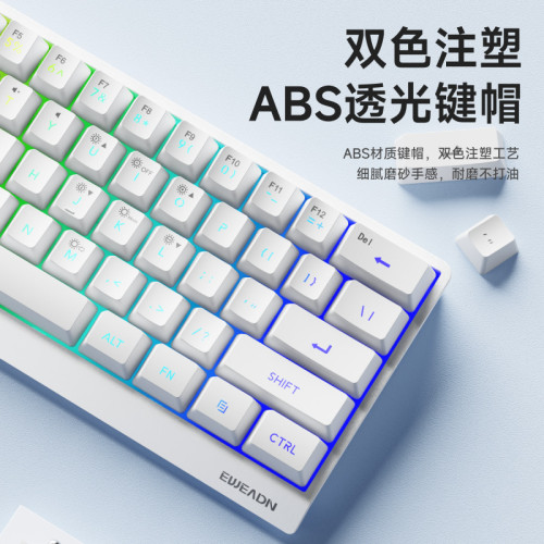 前行者F61無線鍵盤滑鼠套裝專用小型可攜式mac機械手感藍牙辦公遊戯 前行者F61無線鍵盤滑鼠套裝專用小型可攜式mac機械手感藍牙辦公遊戯