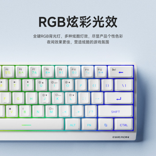 前行者F61無線鍵盤滑鼠套裝專用小型可攜式mac機械手感藍牙辦公遊戯 前行者F61無線鍵盤滑鼠套裝專用小型可攜式mac機械手感藍牙辦公遊戯