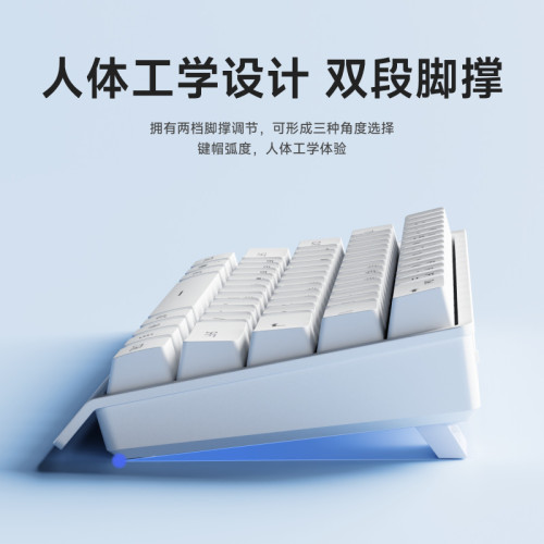 前行者F61無線鍵盤滑鼠套裝專用小型可攜式mac機械手感藍牙辦公遊戯 前行者F61無線鍵盤滑鼠套裝專用小型可攜式mac機械手感藍牙辦公遊戯