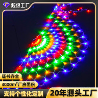 WOW彩燈戶外露營防水led孔雀燈燈串三開屏公園節日裝飾露營彩