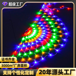 WOW彩燈戶外露營防水led孔雀燈燈串三開屏公園節日裝飾露營彩