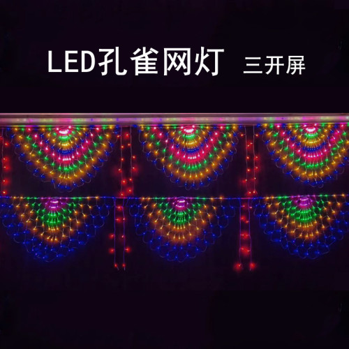 WOW彩燈戶外露營防水led孔雀燈燈串三開屏公園節日裝飾露營彩