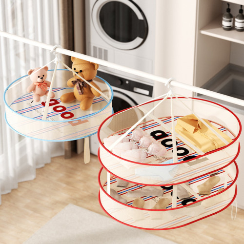 晾曬網晾衣籃多功能折曡晾曬乾貨神器平鋪網兜曬衣服晾衣架收納籃 晾曬網晾衣籃多功能折曡晾曬乾貨神器平鋪網兜曬衣服晾衣架收納籃