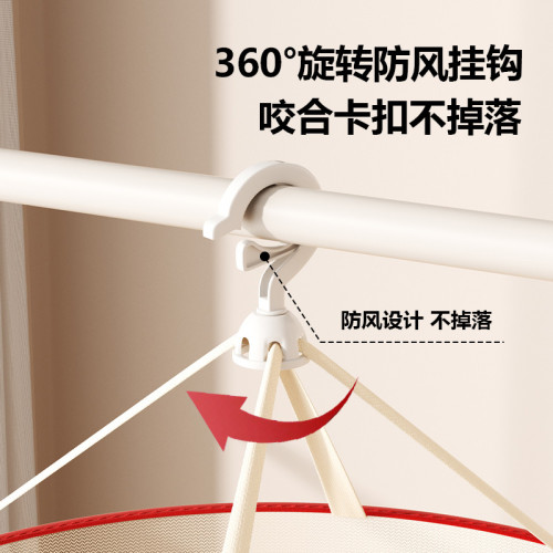 晾曬網晾衣籃多功能折曡晾曬乾貨神器平鋪網兜曬衣服晾衣架收納籃 晾曬網晾衣籃多功能折曡晾曬乾貨神器平鋪網兜曬衣服晾衣架收納籃