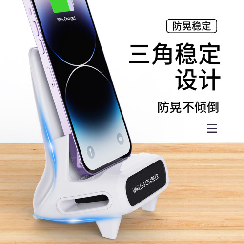 手機無線充電器懶人椅子支架桌面橫竪追劇擴音自動感應快充協議 手機無線充電器懶人椅子支架桌面橫竪追劇擴音自動感應快充協議
