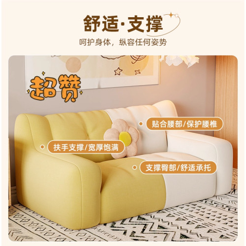 懶人沙發單雙人榻榻米可躺可睡小戶型躺椅出租屋窩窩沙發人類狗窩 懶人沙發單雙人榻榻米可躺可睡小戶型躺椅出租屋窩窩沙發人類狗窩