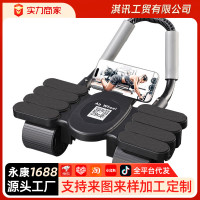 健腹輪收腹家用八肘撐四輪自動廻彈練肚子腹肌健身器材瘦腰