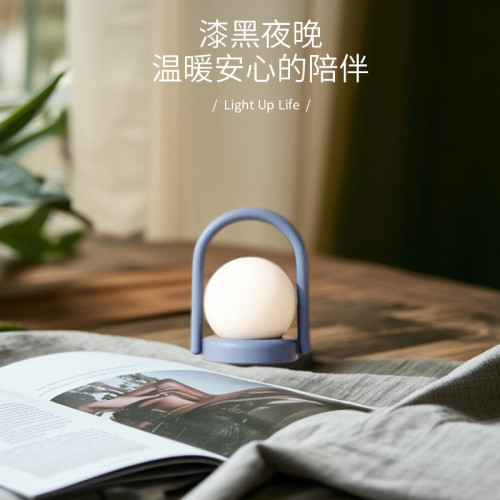 新品手提小夜燈桌面氛圍燈擺件爆款矽膠拍拍燈充電款臥室夜燈 新品手提小夜燈桌面氛圍燈擺件爆款矽膠拍拍燈充電款臥室夜燈