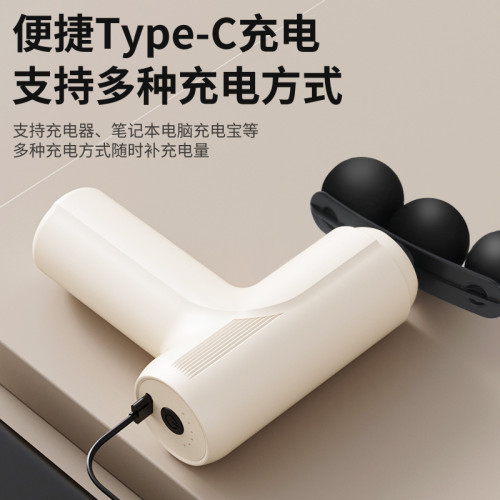 3頭迷你筋膜按摩槍身體按摩器深層擊打放松肩腰背腿部按摩儀 3頭迷你筋膜按摩槍身體按摩器深層擊打放松肩腰背腿部按摩儀