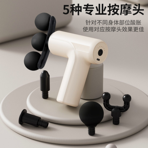 3頭迷你筋膜按摩槍身體按摩器深層擊打放松肩腰背腿部按摩儀 3頭迷你筋膜按摩槍身體按摩器深層擊打放松肩腰背腿部按摩儀