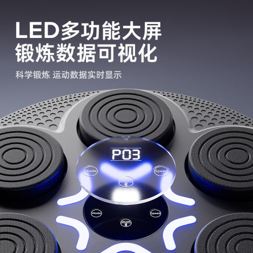 新款音樂拳擊靶成人智能音樂拳擊機家用健身拳擊牆靶親子訓練器材 新款音樂拳擊靶成人智能音樂拳擊機家用健身拳擊牆靶親子訓練器材