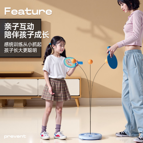 致佳玩具乒乓球訓練器家用練習彈力自練軟軸兒童親子單人練球器 致佳玩具乒乓球訓練器家用練習彈力自練軟軸兒童親子單人練球器