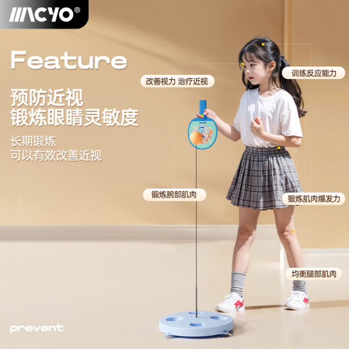 致佳玩具乒乓球訓練器家用練習彈力自練軟軸兒童親子單人練球器 致佳玩具乒乓球訓練器家用練習彈力自練軟軸兒童親子單人練球器