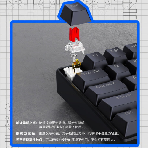 61鍵機械鍵盤遊戯發光辦公usb有線通用可攜式電競風 61鍵機械鍵盤遊戯發光辦公usb有線通用可攜式電競風