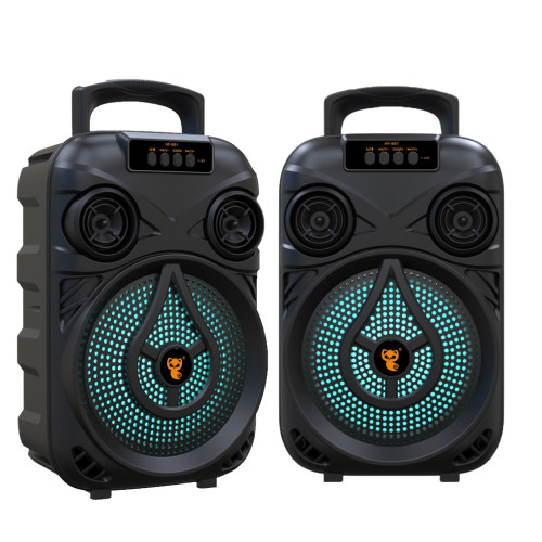 6.5寸廣場舞藍牙音箱低音砲大功率戶外可攜式家用大音量話筒K歌音響 6.5寸廣場舞藍牙音箱低音砲大功率戶外可攜式家用大音量話筒K歌音響