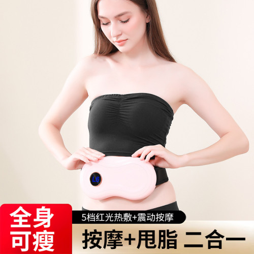 懶人甩脂機減肥肚肚機腰腹按摩儀加熱按摩腰帶減肥神器揉腹儀 懶人甩脂機減肥肚肚機腰腹按摩儀加熱按摩腰帶減肥神器揉腹儀