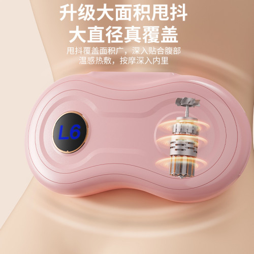 懶人甩脂機減肥肚肚機腰腹按摩儀加熱按摩腰帶減肥神器揉腹儀 懶人甩脂機減肥肚肚機腰腹按摩儀加熱按摩腰帶減肥神器揉腹儀