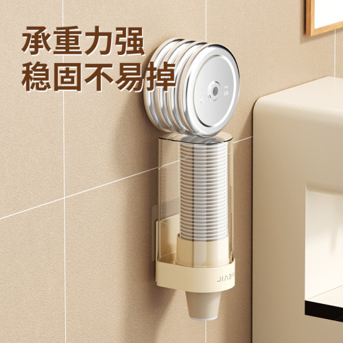 一次性杯子取杯器壁掛式懸掛紙杯收納盒飲水機專用抽取杯子置物架