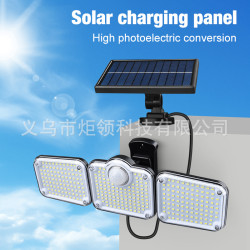 2025新款三頭太陽能感應壁燈分體庭院燈戶外花園人體感應燈