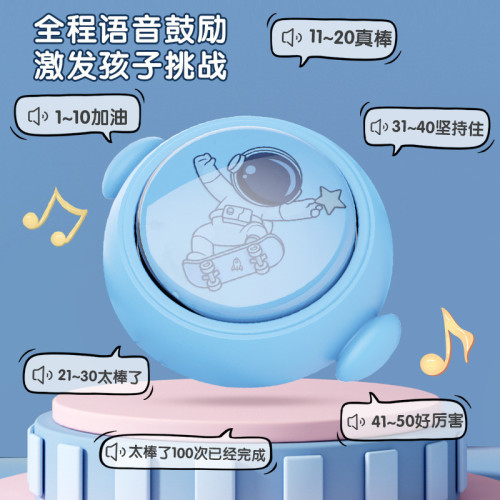 家用兒童助長跳躍摸高器智能語音計數摸高摸高跳可調節訓練器 家用兒童助長跳躍摸高器智能語音計數摸高摸高跳可調節訓練器