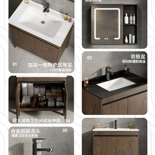 落地式陶瓷一體洗手盆櫃組合太空鋁浴室櫃衛生間洗臉盆一體洗漱台