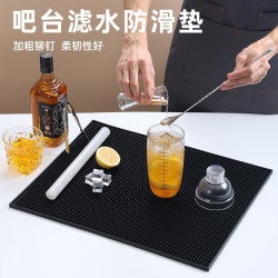 防滑杯墊子吧台墊瀝水墊雪克杯防震墊調酒咖啡機桌面濾水隔水隔熱