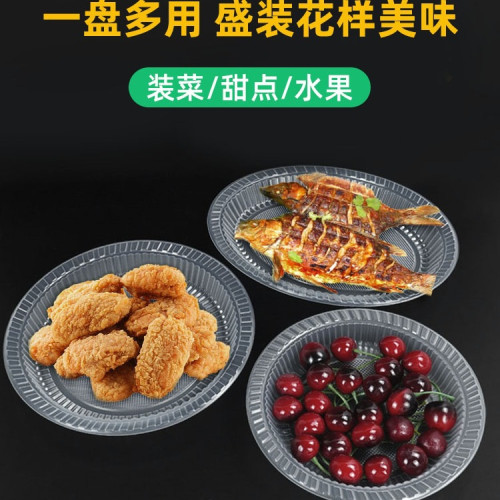 一次性餐具盤子食品級餐盤橢圓形酒蓆結婚菜盤塑膠碟子透明醬料碟 一次性餐具盤子食品級餐盤橢圓形酒蓆結婚菜盤塑膠碟子透明醬料碟