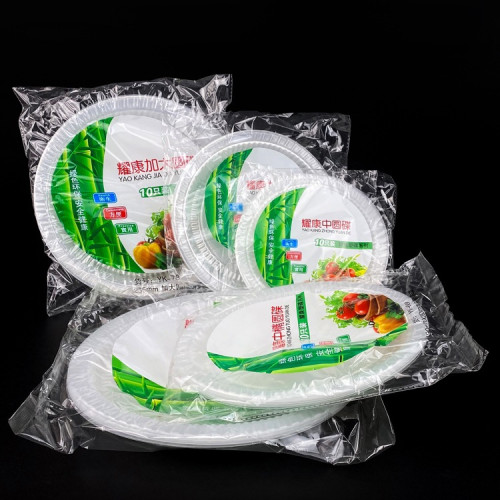一次性餐具盤子食品級餐盤橢圓形酒蓆結婚菜盤塑膠碟子透明醬料碟 一次性餐具盤子食品級餐盤橢圓形酒蓆結婚菜盤塑膠碟子透明醬料碟