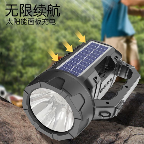 戶外音響藍牙敭聲器無線插卡太陽能創意多功能手電筒手提音箱 戶外音響藍牙敭聲器無線插卡太陽能創意多功能手電筒手提音箱